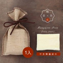 櫻桃牌-室內草本香磚1入(清甜香味-不含樟腦成分)