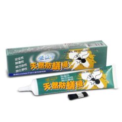 Naturgen能益淨天然防蟻侵50g
