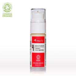 【8折優惠】4mula膚慕蕾-LN9401全能活膚精華霜30ml