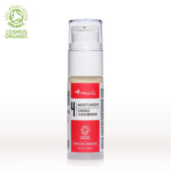 【8折優惠】4mula膚慕蕾-LN9402 / 完美修護精華素30ml