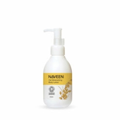 NAVEEN 燕麥舒潤身體乳200ml
