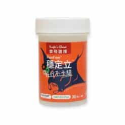 【結帳現折111元】Yunfei's Choice雲飛選擇 穩定立(30顆/罐)