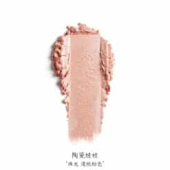 Alternative view of 【品牌任2件9折】英國 LilyLolo 麗麗露露-持色礦物腮紅粉(純素5色可選)