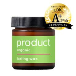 Alternative view of 日本product護色髮蠟-紅茶柳橙 42g