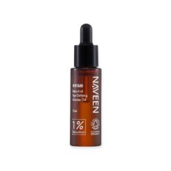 NAVEEN 1%補骨脂酚 水光逆齡完美精華15ml