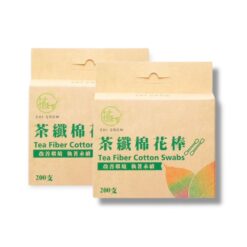 【新品優惠】植茁-茶纖棉花棒｜環保可自然分解 200支/盒 (2盒組)