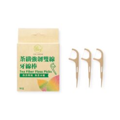 【新品優惠】植茁-茶纖強韌雙線牙線棒｜環保可自然分解 50支/盒