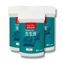 【再送葉黃素乙罐】Yunfei's Choice雲飛選擇-生生茂（60顆/罐）|HGP水解蛋黃粉|滋養茂盛 3+1超值組