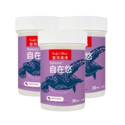 【再送水潤玻尿酸晶亮 PLUS乙罐】Yunfei's Choice雲飛選擇-自在悠（30顆/罐)｜舒心紓壓 幫助入睡3+1超值組