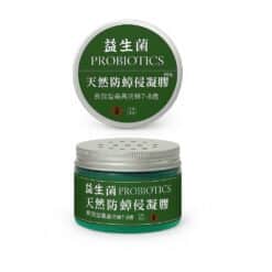 綠好物-天然有機環保選物店 22 Naturgen益生菌天然防蟑侵凝膠100g